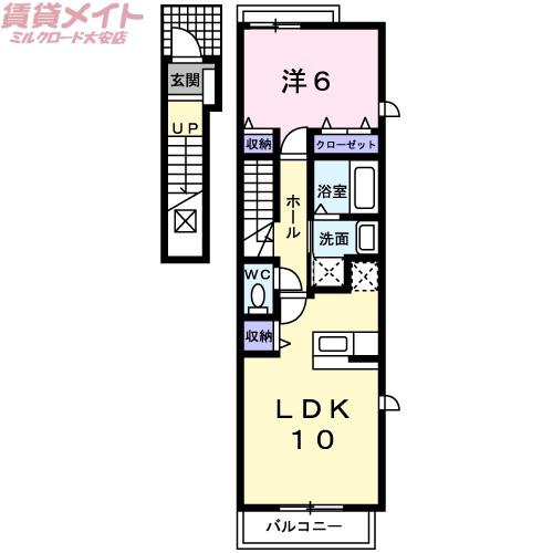 アルモニー B(1LDK/2階)の間取り写真