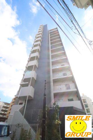 ARISE KITAKASAI
