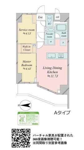 ドゥーエ王子神谷(1SLDK/3階)の間取り写真