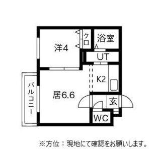 リリアーナ琴似(1LDK/2階)の間取り写真