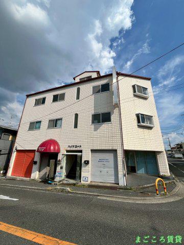 ハイツユート