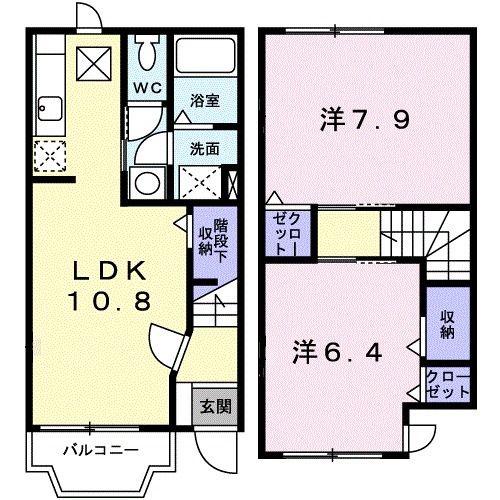 サニーコート(2LDK/1階)の間取り写真