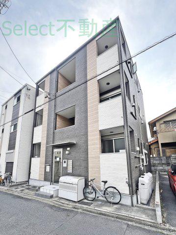 ステラフィッサ御器所