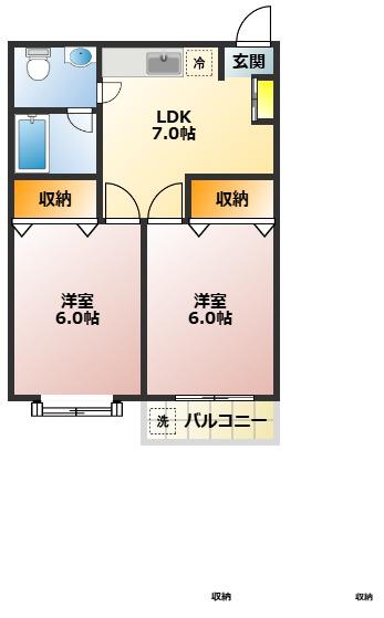 水入ハイランドマンション(2DK/5階)の間取り写真