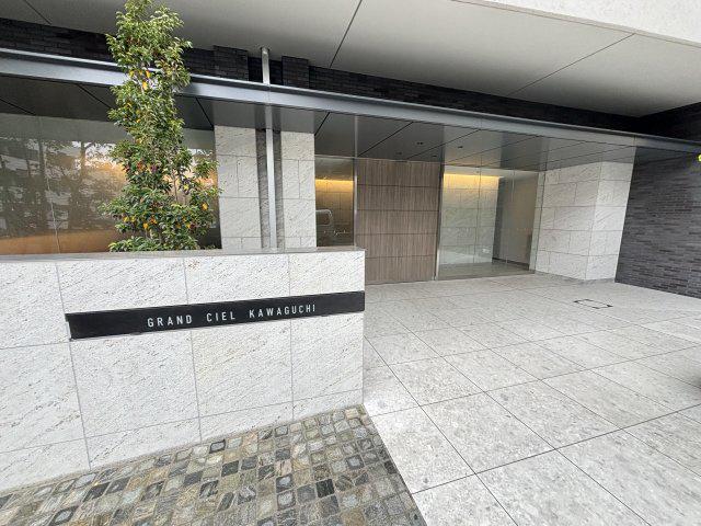 GRAND CIEL KAWAGUCHI