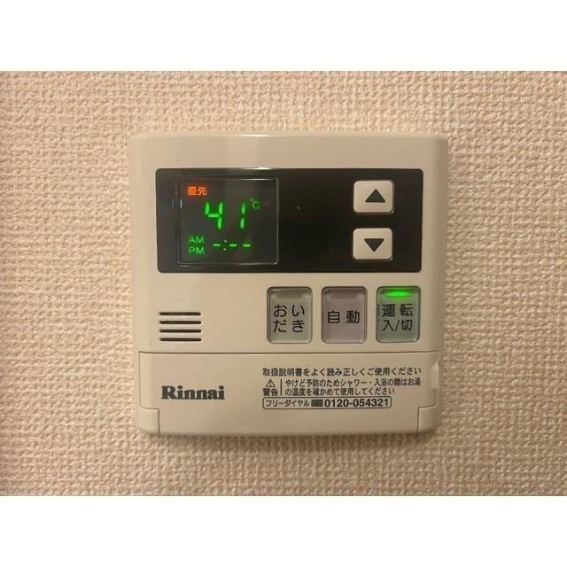 FCBI