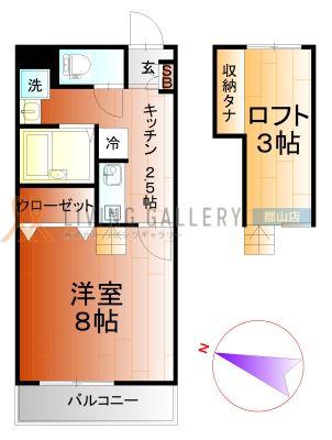 コンフォートII(1K/1階)の間取り写真
