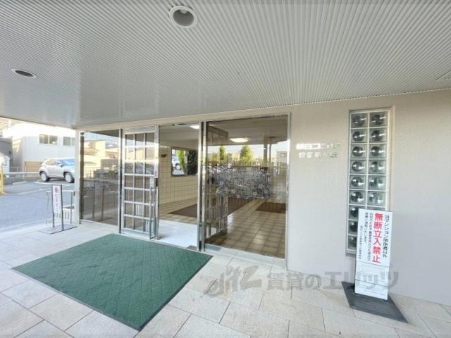 朝日プラザ香里菊ヶ丘