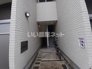 GRANDOLE 志賀本通 I 
