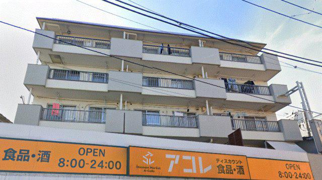 大商第2マンション