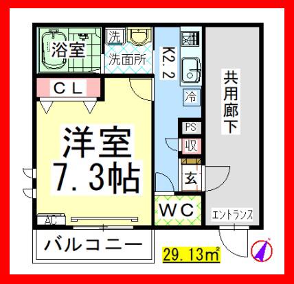 AF メゾンドシェルム(1K/1階)の間取り写真