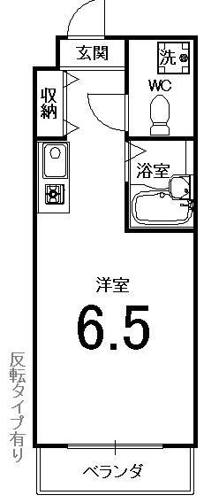 メゾン春日(1K/7階)の間取り写真