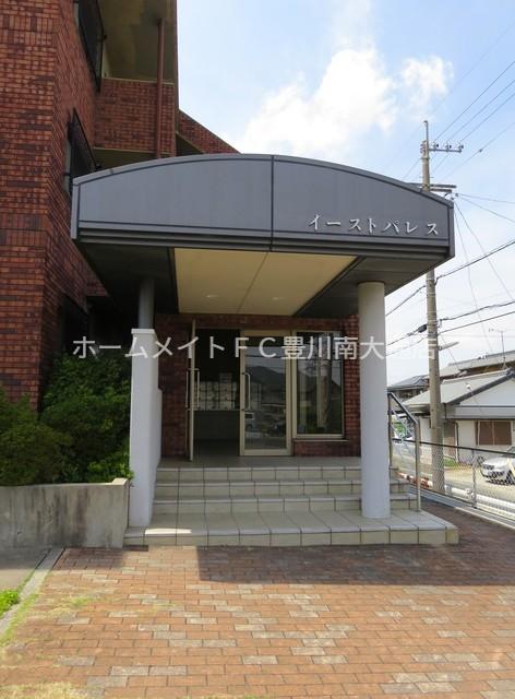 イーストパレス