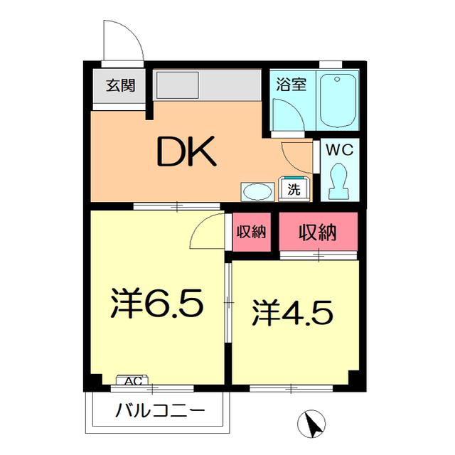 ローヤルシャトー岸(2DK/2階)の間取り写真