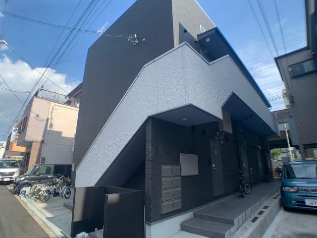 CEREJA