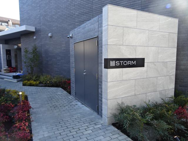 STOM