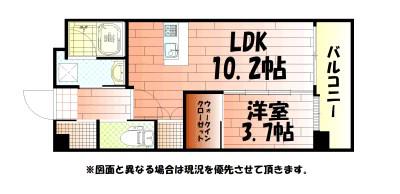 ヒルクレスト片野グランデI(1LDK/4階)の間取り写真