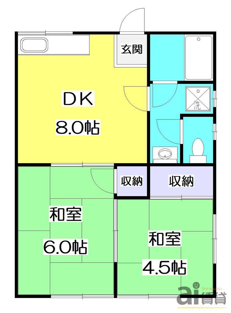 サニーハイツ比留間(2DK/2階)の間取り写真