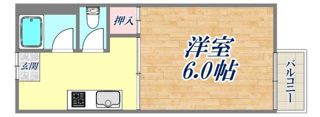駿・親王塚ハイツ(1K/1階)の間取り写真