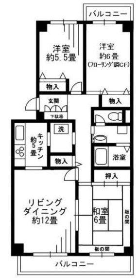 清新中央ハイツ5号棟(3LDK/1階)の間取り写真