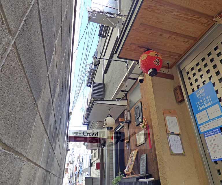 ニュームーンワールド祇園八坂19