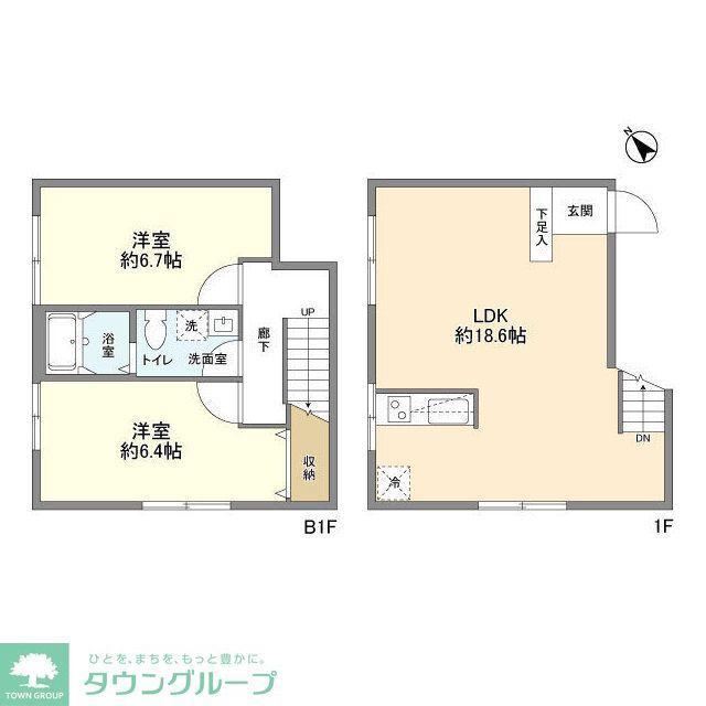 スタイリオフィット武蔵小山(2LDK/1階)の間取り写真