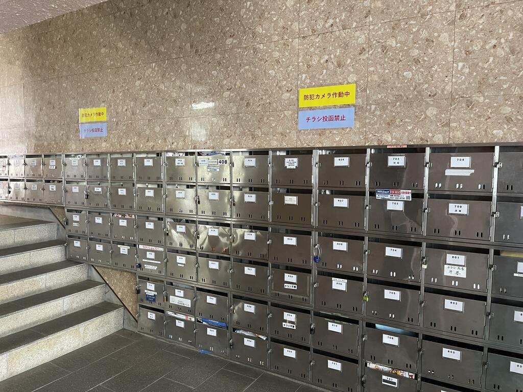 レインボー仙台