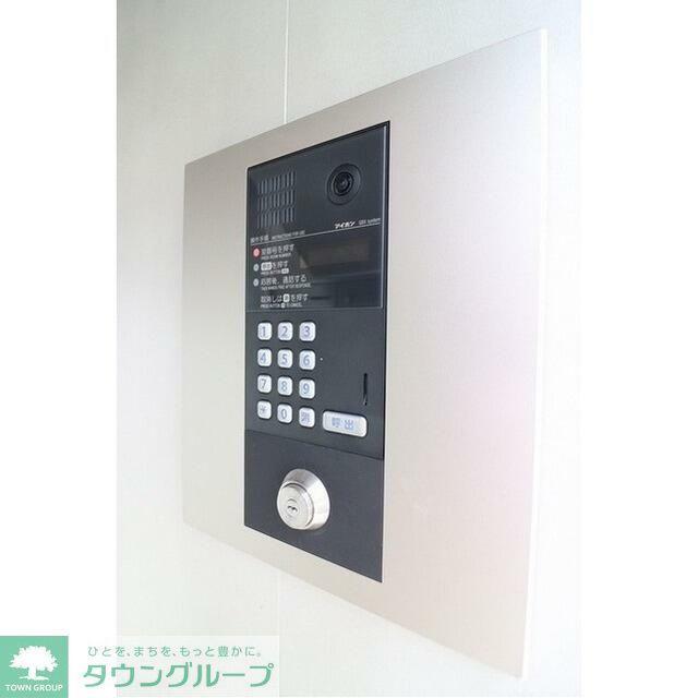 THE RESIDENCE DDI NERIMA