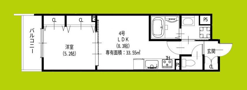 ラモーナ諸福III