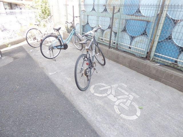 ARAKISS PLAZA