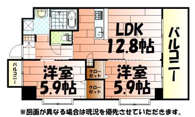ウイングス三萩野(2LDK/4階)の間取り写真
