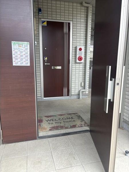 アイリッシュ
