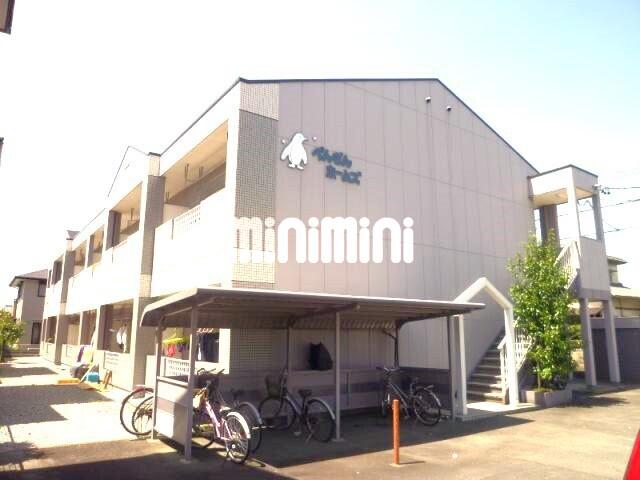 ぺんぎんホームズ