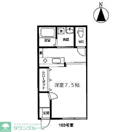 クレセントハイツ名品III(1K/1階)の間取り写真