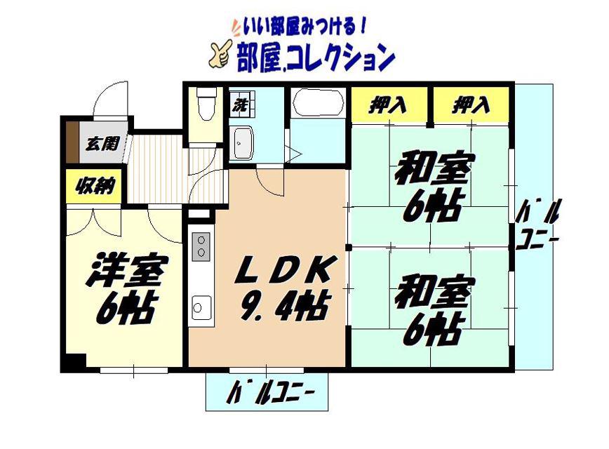 オリエンタル小倉北(3LDK/5階)の間取り写真