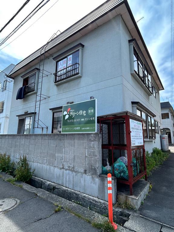 コーポグリーン桔梗野