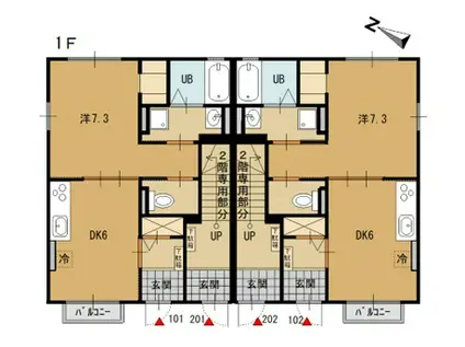 ランコントルIII(1DK/1階)の間取り写真