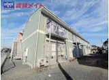 シティハイツかすみ