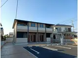 アニメート寿町II