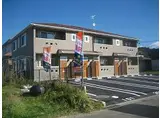 セレーノ・さくら