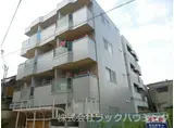 ロータリーマンション平代町