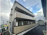 エスパース榴ヶ岡