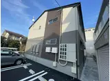 ウエノハイツ一本杉町