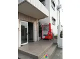 メゾンドゥ亀川