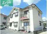 シャトル三瑞II
