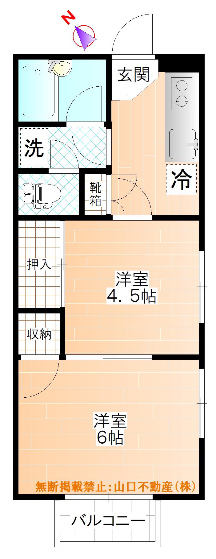 パークハイツ吹上(2K/2階)の間取り写真