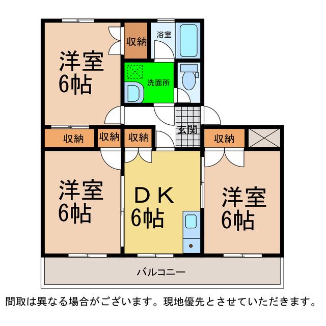 フリーデン(3DK/3階)の間取り写真