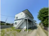 元気ハイツ