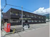 パークアベニュー