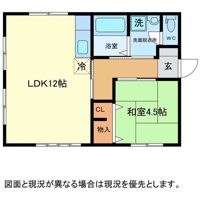 東信ビル1(1LDK/3階)の間取り写真